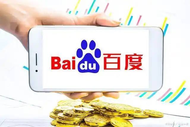 网站优化推广方案