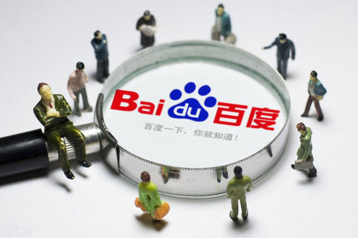 网站推广运营方案