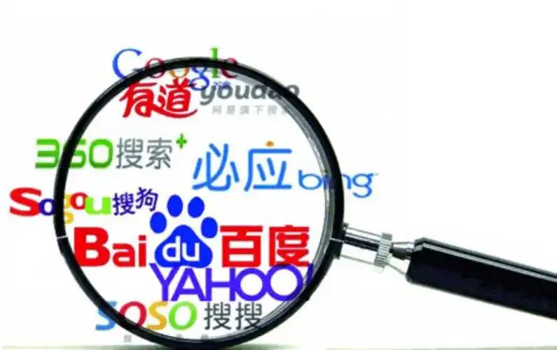 免费的推广网站