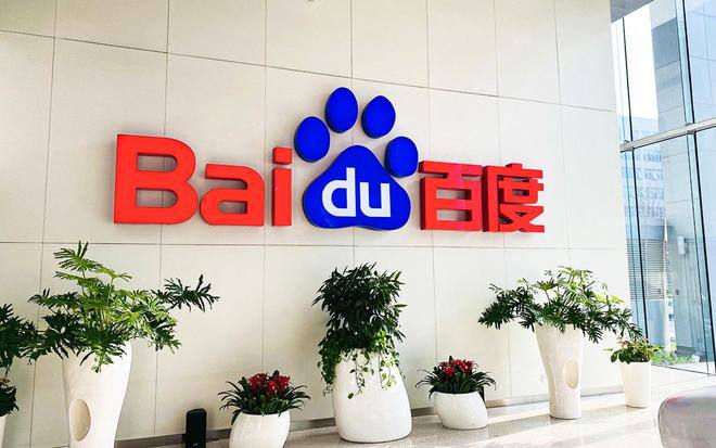 网站推广运营方案