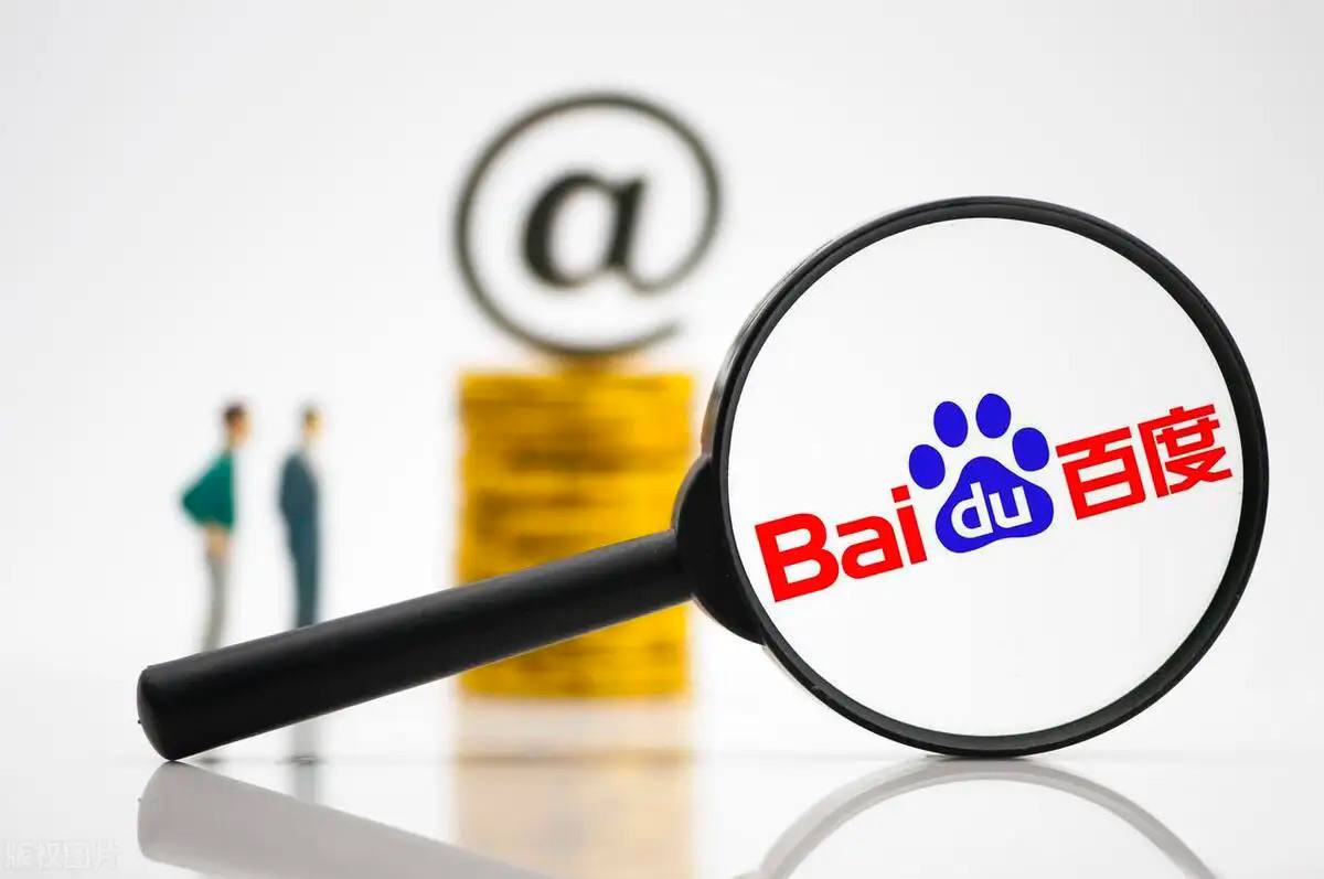 网站优化推广方案