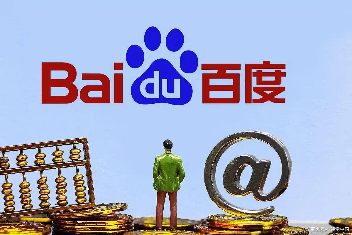 免费的推广网站